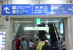 道順2