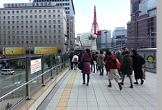 道順4