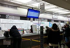 道順11