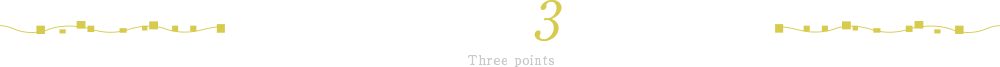 浜坂温泉保養荘3つのポイント Three points