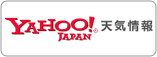 yahoo天気