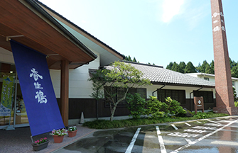 香住鶴