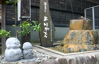 浜坂温泉源泉塔