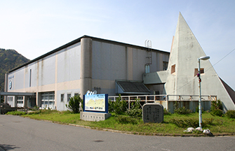 山陰海岸ジオパーク館