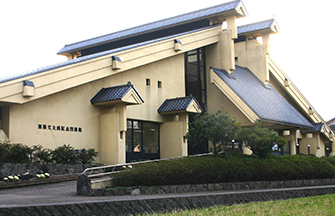 加藤文太郎記念図書館